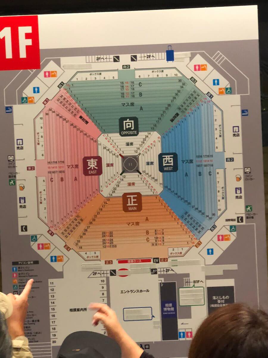 ポールマッカートニー|ライブ2018両国国技館セトリ・グッズ・感想レポ【来日公演】|Lyfe8 ポールマッカートニー|ライブ2018両国国技館セトリ・グッズ・感想レポ【来日公演】|Lyfe8