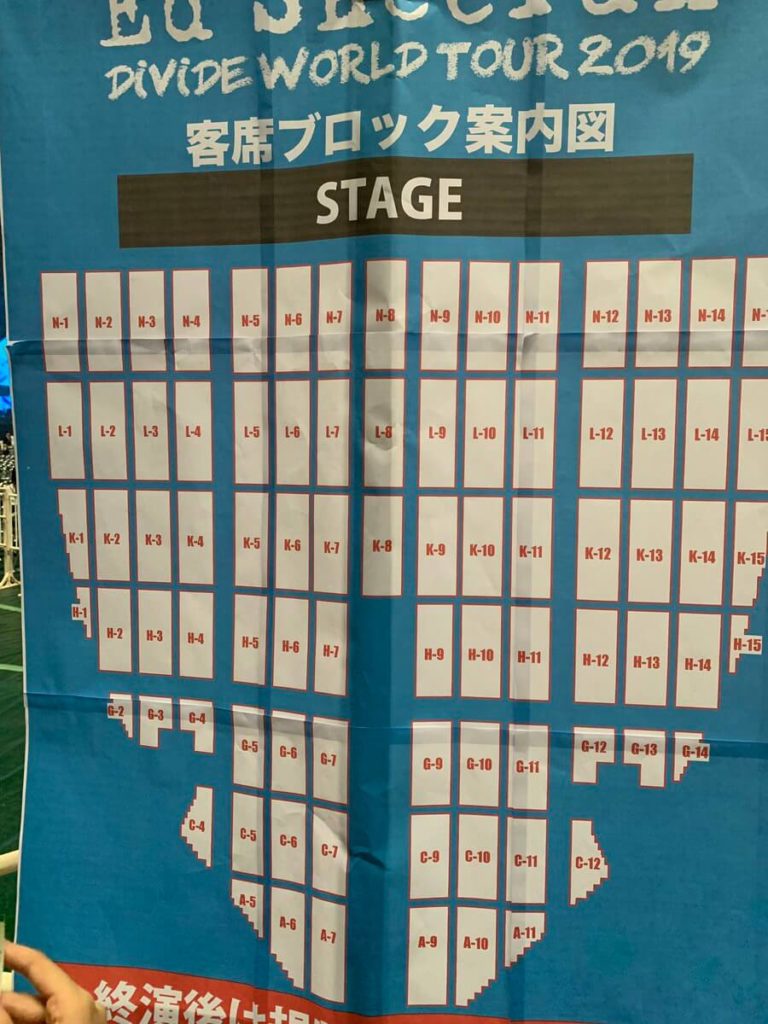 エドシーラン × ワンオク 来日 ライブ2019『DIVIDE WORLD TOUR 2019』京セラドーム大阪の座席表