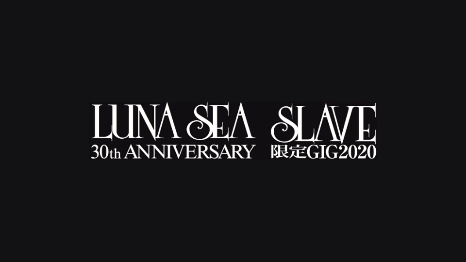 Luna Sea 町田２日目 2 14 スレ限ライブ セトリ 感想 Lyfe8