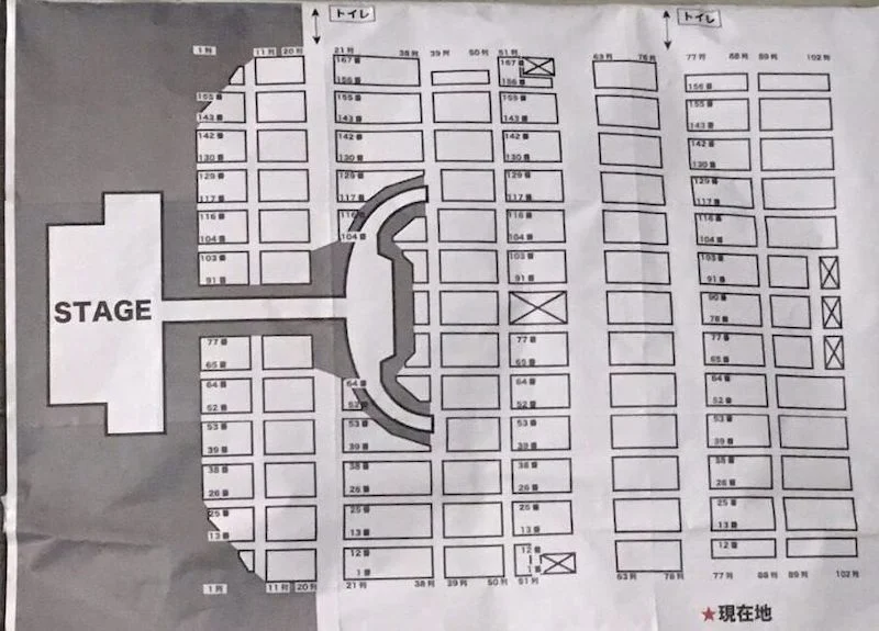 セブチ ハルコン2019 幕張の座席表