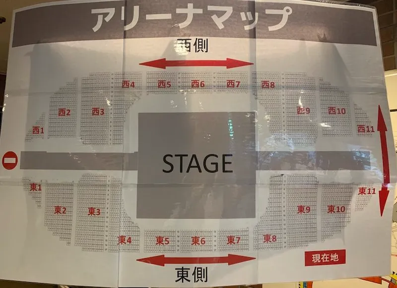GENERATIONS ワンダースクエア 2022 神戸(兵庫) ワールド記念ホールの座席表