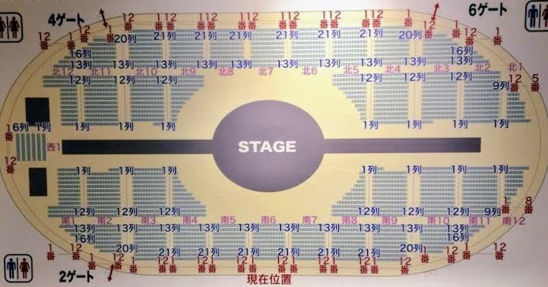EXILE ライブ2022 RED PHOENIX 名古屋・ガイシホールの座席表