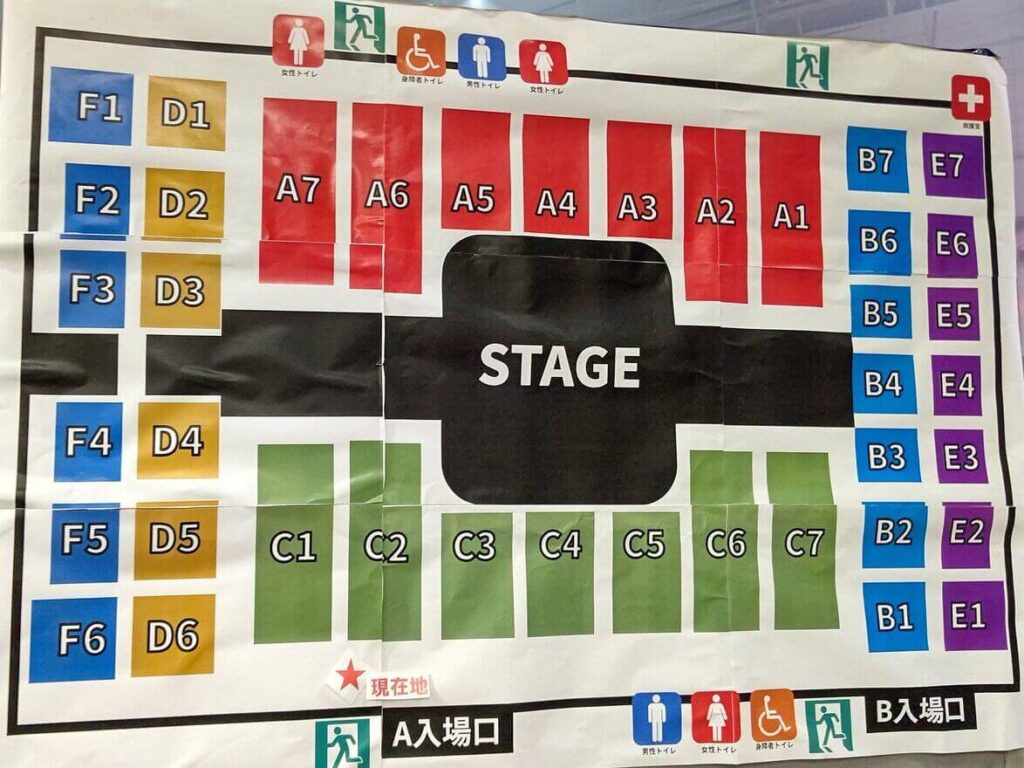 EXILE ライブ2022 RED PHOENIX 新潟・朱鷺メッセの座席表