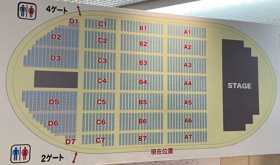 桑田佳祐 ライブ2021 ビッグマウスツアー 名古屋・ガイシホールの座席表