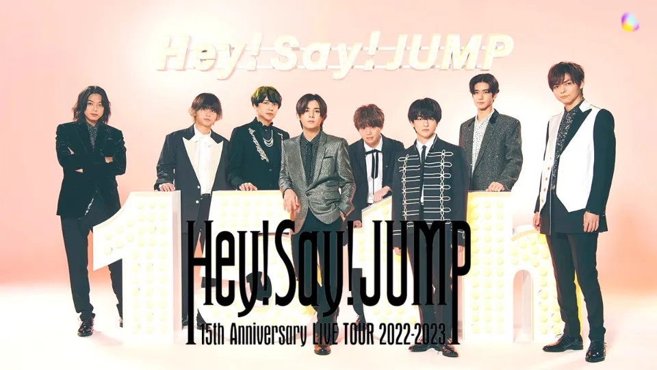 新作多数 Hey Say JUMP 2022 15th ドームツアー 銀テ