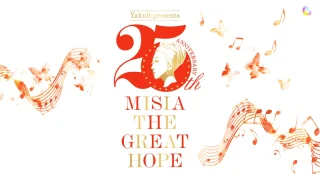 MISIA THE GREAT HOPE 2022ｰ2023