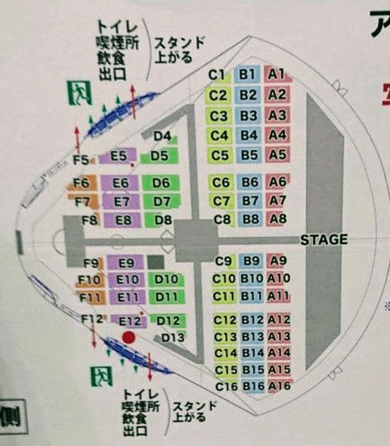 乃木坂46 バスラ2019 京セラドーム大阪のアリーナ座席表
