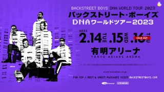 バックストリートボーイズ 来日 DNAワールドツアー2023 セトリ