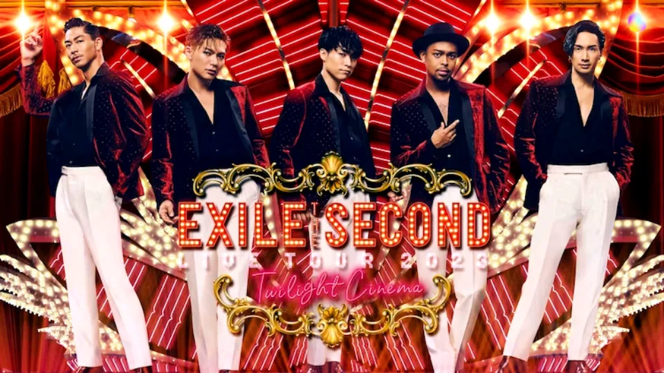 EXILE THE SECOND LIVE TOUR 2023 〜Twilight Cinema〜