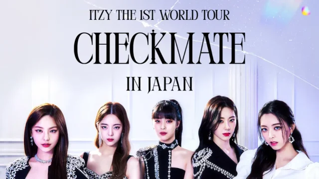 ITZY ライブ2023 ワールドツアー CHECKMATE 日本 セトリ