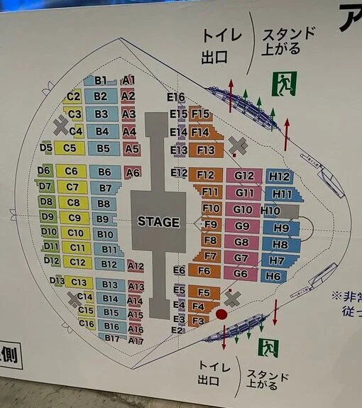 三代目 ライブ2021 THIS IS JSB 名古屋ドームの座席表(構成)