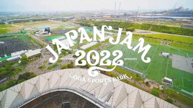 JAPAN JAM 2022 セトリ