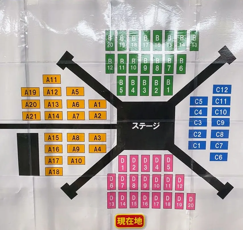 EXO ペンミ2023 EXO-L-JAPAN THE BEST 埼玉・ベルーナドームの座席表