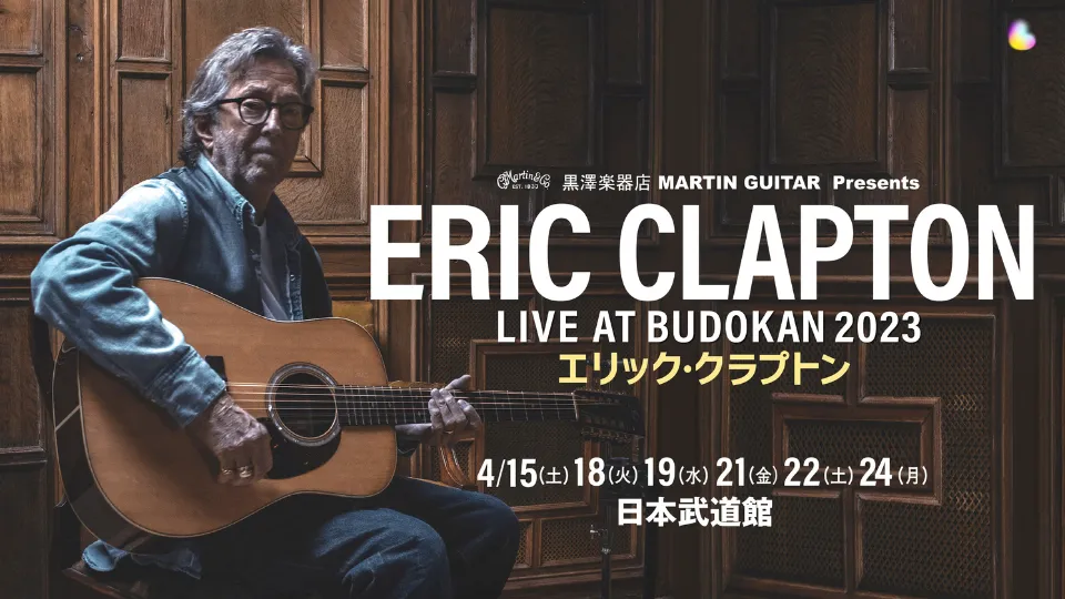 ERIC CLAPTON LIVE AT BUDOKAN 2023