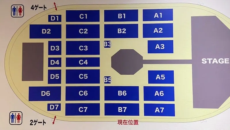 櫻坂46 3rdツアー アニラ 2023 名古屋ガイシの座席表