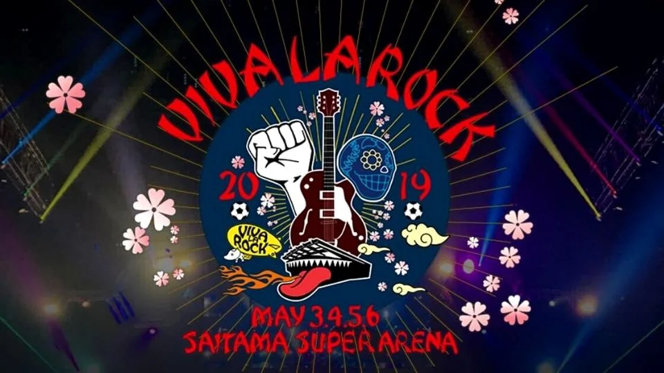 VIVA LA ROCK (ビバラロック) 2019 セトリ