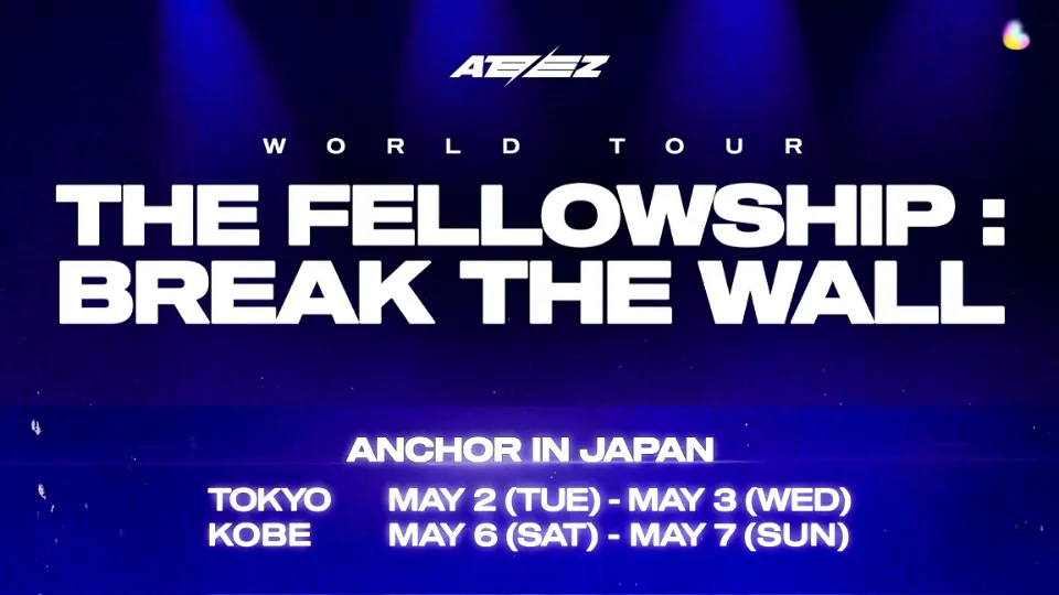 ATEEZ WORLD TOUR 2023 [THE FELLOWSHIP : BREAK THE WALL] ANCHOR IN JAPAN セトリ