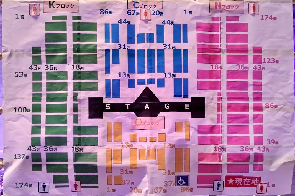 KCON 2023 日本 幕張メッセの座席表