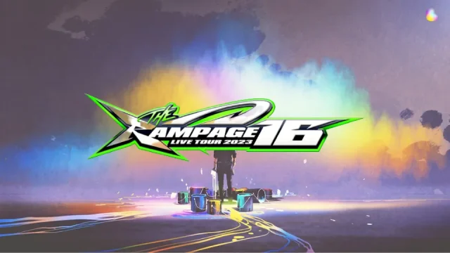 THE RAMPAGE ライブツアー2023 16 セトリ