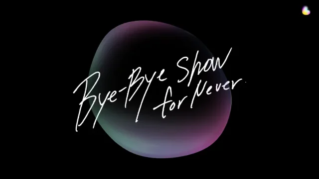 BiSH 解散ライブ Bye-Bye Show for Never セトリ