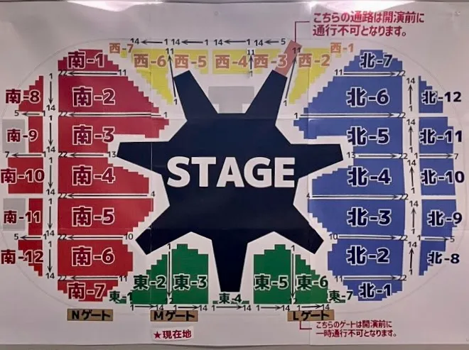 三代目 J SOUL BROTHERS『ライブツアー2023 STARS 広島・グリーンアリーナの座席表(構成)