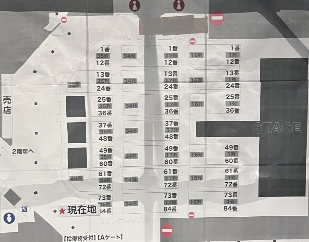 MISAMO ショーケース 2023 横浜 ぴあアリーナ 座席表