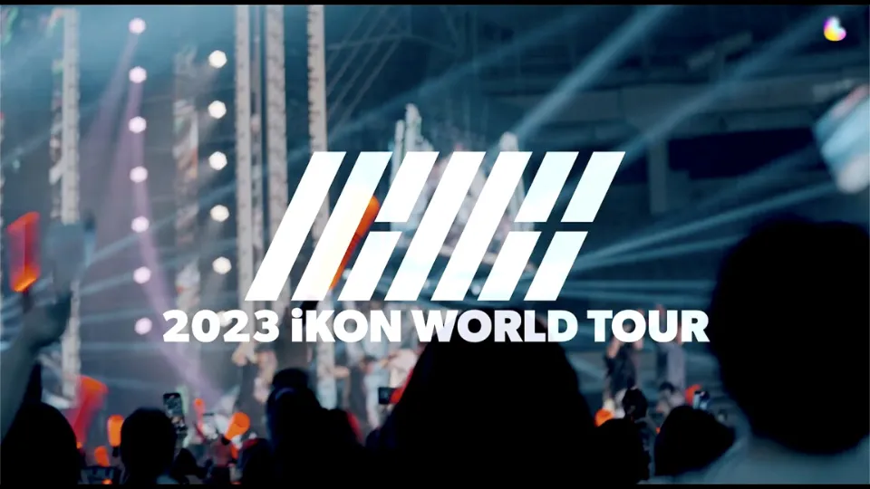 iKON ワールドツアー 2023 TAKE OFF JAPAN セトリ