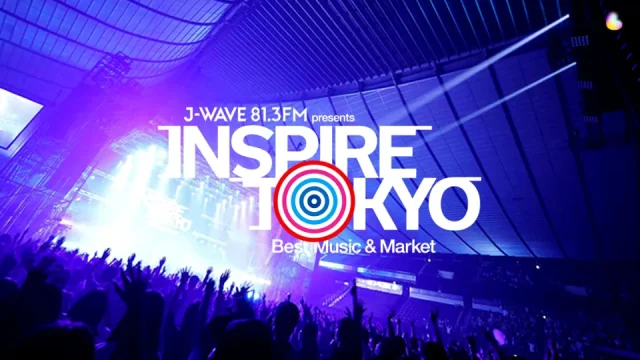 INSPIRE TOKYO 2023