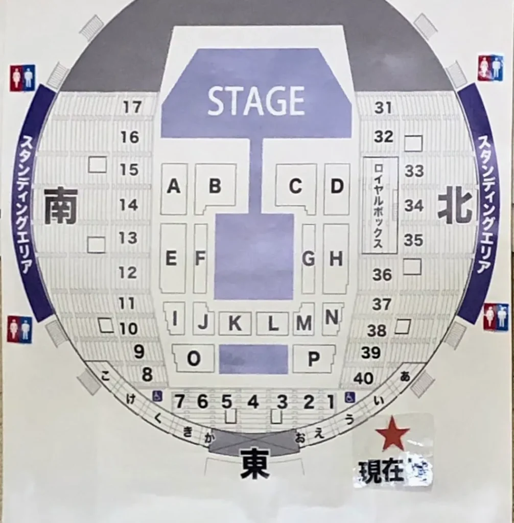 乃木坂 真夏の全国ツアー 2023 北海道・札幌 真駒内セキスイハイムアイスアリーナの座席表