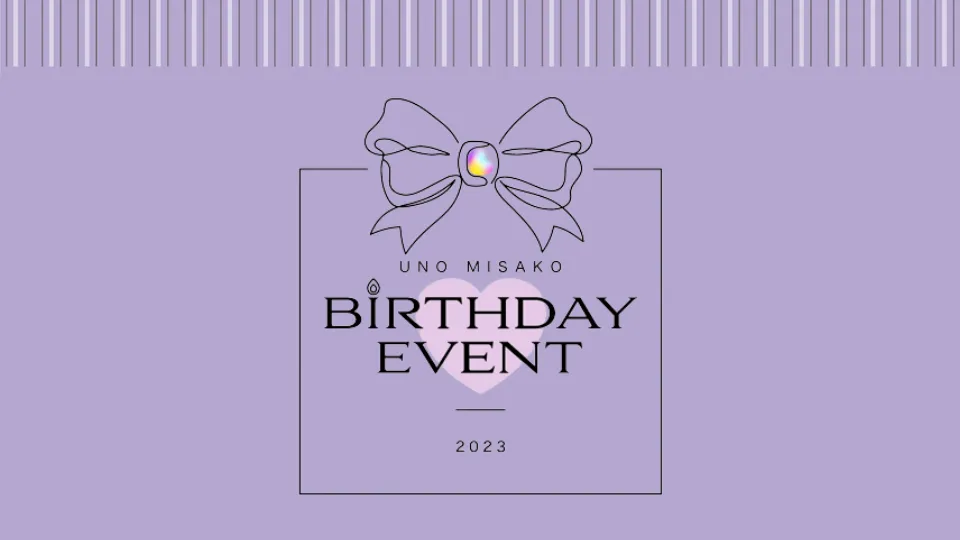 宇野実彩子 Birthday Event 2023 セトリ