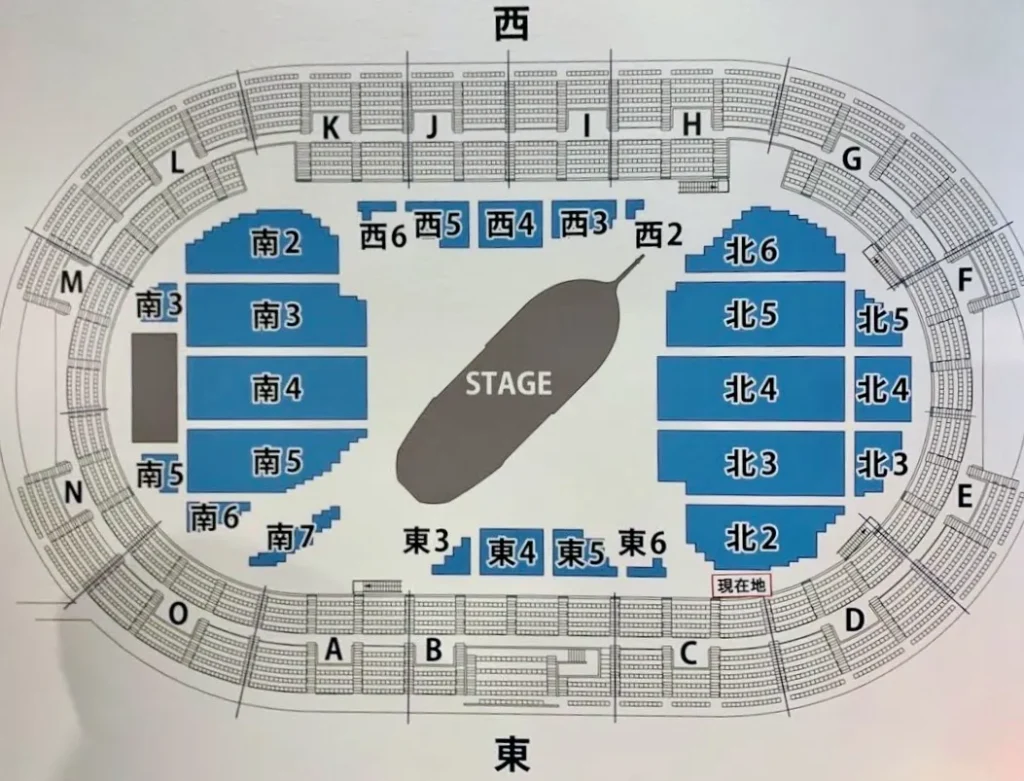松任谷由実 (ユーミン) コンサート2023 THE JOURNEY 神戸ワールド記念ホール 座席表
