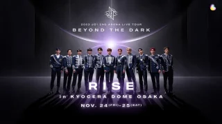 JO1 ライブ2023 2ND ARENA LIVE TOUR BEYOND THE DARK:RISE セトリ