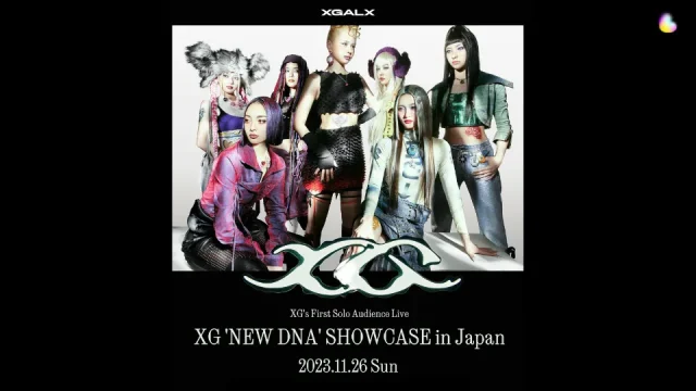 XG's First Solo Audience Live "XG 'NEW DNA' ショーケース in JAPAN" セトリ