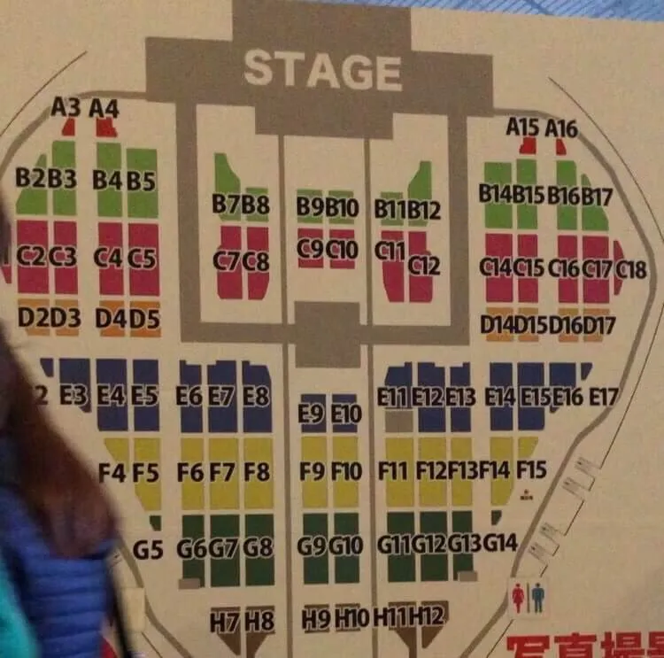 嵐 ライブ2018 5×20 札幌ドームの座席表