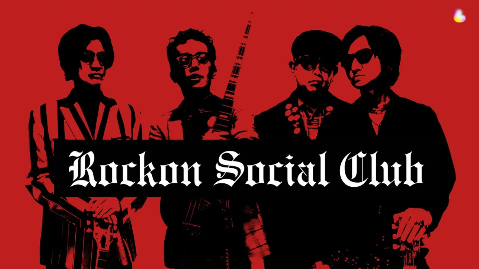 Rockon Social Club Tour ライブ 2023 Don't Worry Baby セトリ