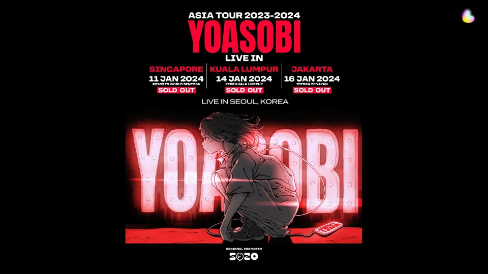 YOASOBI アジアツアー 2023 - 2024 セトリ