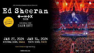 Ed Sheeran エドシーラン『来日 ライブ 2024 ‘+-=÷x Mathematics’ マスマティクス アジアツアー』セトリ