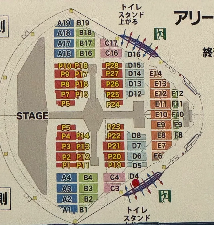 NCT127 ライブ2024 THE UNITY 名古屋バンテリンドームの座席表