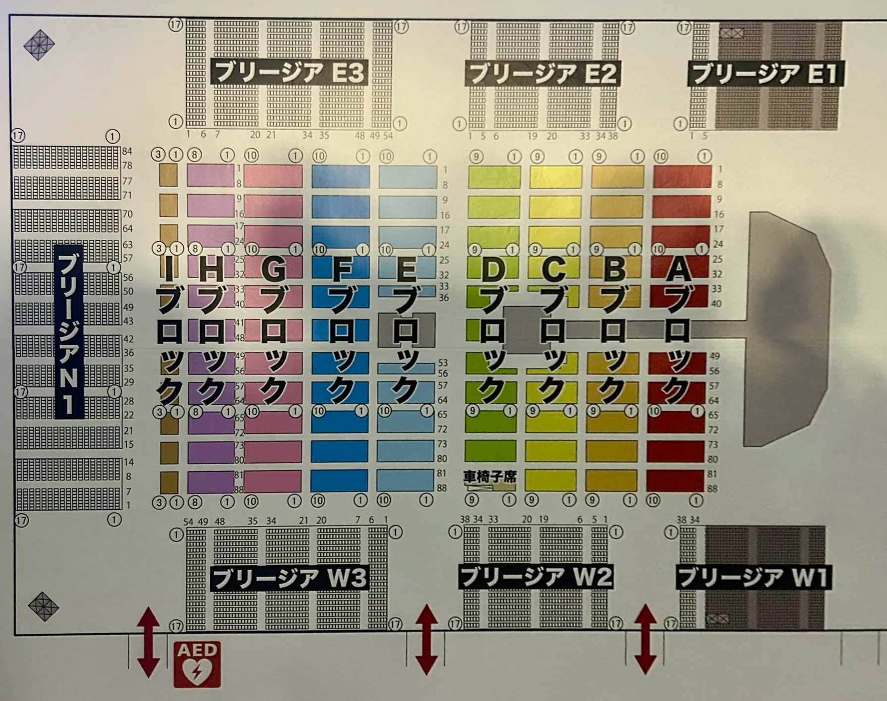 BUMP OF CHICKEN ライブ「ホームシック衛星 2024」愛知(名古屋)・ポートメッセなごや第一展示館の座席表