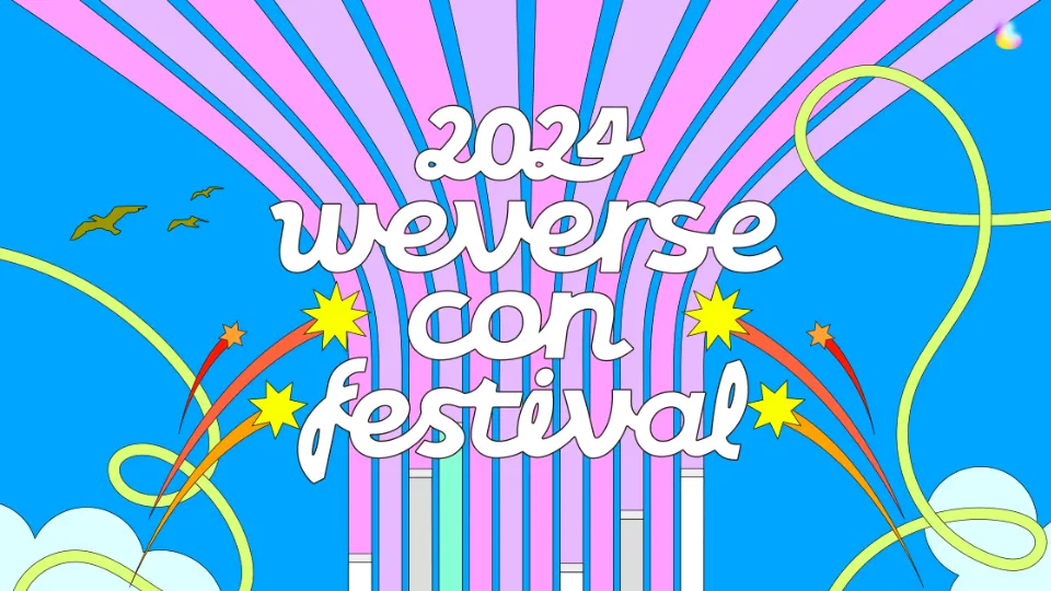 Weverse Con (ウィバースコン) 2024 セトリ
