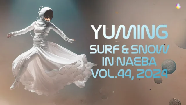 松任谷由実 (ユーミン) 苗場 2024 セトリ SURF&SNOW in Naeba Vol.44