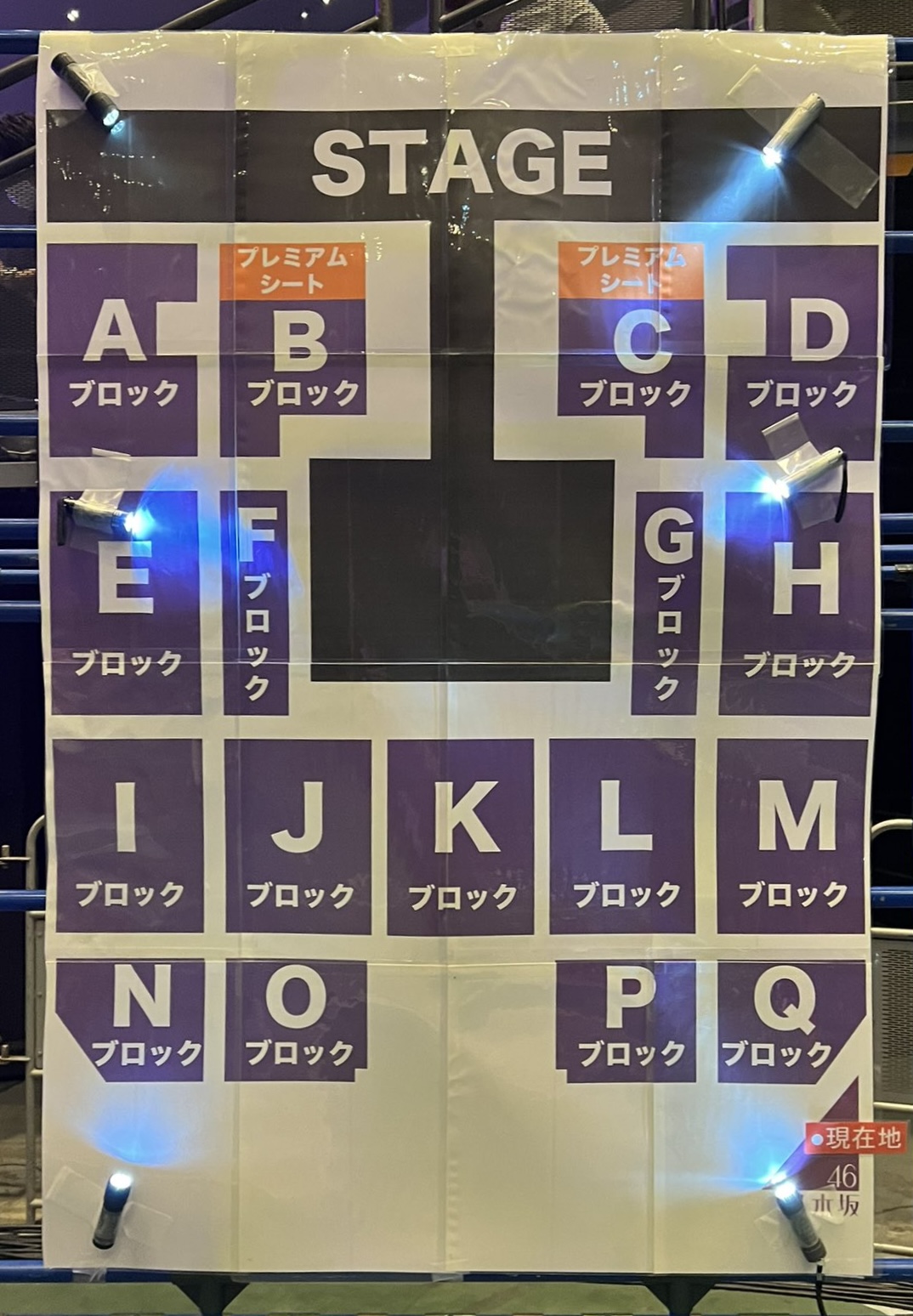 乃木坂46 バスラ『12th YEAR BIRTHDAY LIVE 2024』埼玉・さいたまスーパーアリーナの座席表