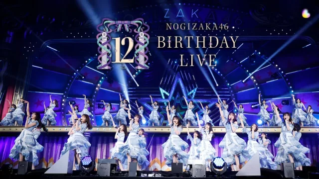 乃木坂46「12th バスラ YEAR BIRTHDAY LIVE 2024」のセトリ