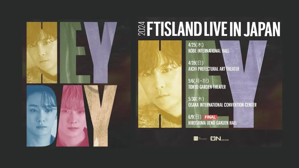 FTISLAND ライブ 2024 IN JAPAN HEY DAY セトリ