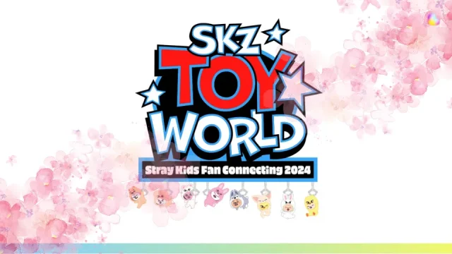 Stray Kids (スキズ) ファンミ 2024 SKZ TOY WORLD セトリ