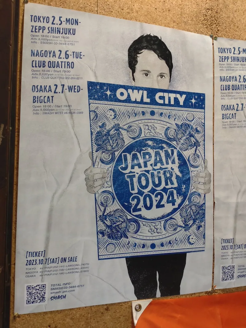 OWL CITY (アウル・シティー) 来日 ライブ2024 名古屋・クラブクアトロのセトリ