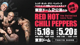 レッチリ RED HOT CHILI PEPPERS The Unlimited Love Tour 来日 ライブ 2024 東京ドーム セトリ