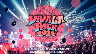 VIVA LA ROCK 2024 セトリ
