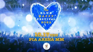 The BLUE HAPPY FESTIVAL 2024 のセトリ