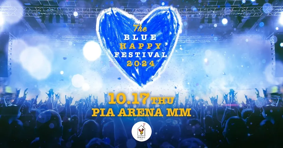 The BLUE HAPPY FESTIVAL 2024 のセトリ